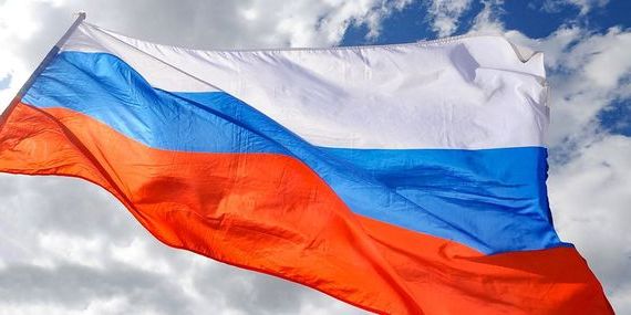 прописка в Невельске